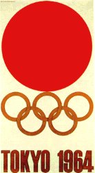 1964